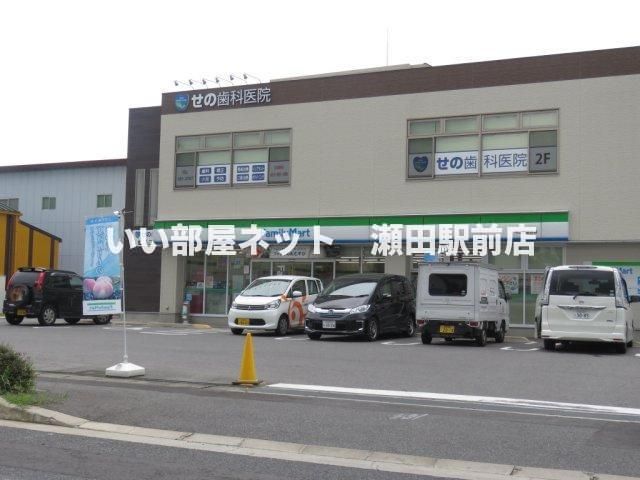 ファミリーマート守山梅田店(コンビニ)まで718m