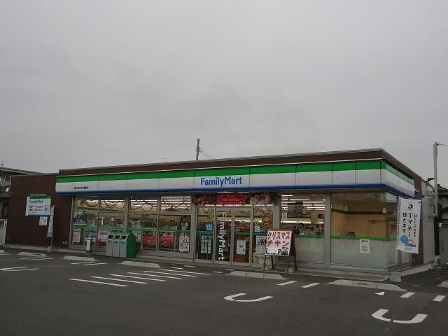 ファミリーマート/直方菜の花大橋東店 (450m)