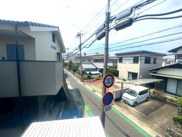眺望