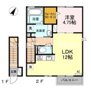 シャンポワール中島Ⅱの間取り画像