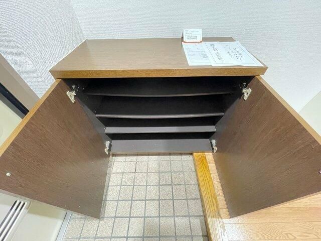 収納