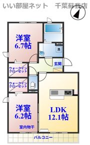 グリシーヌ フルールの間取り画像