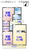 グリシーヌ フルールの間取り画像