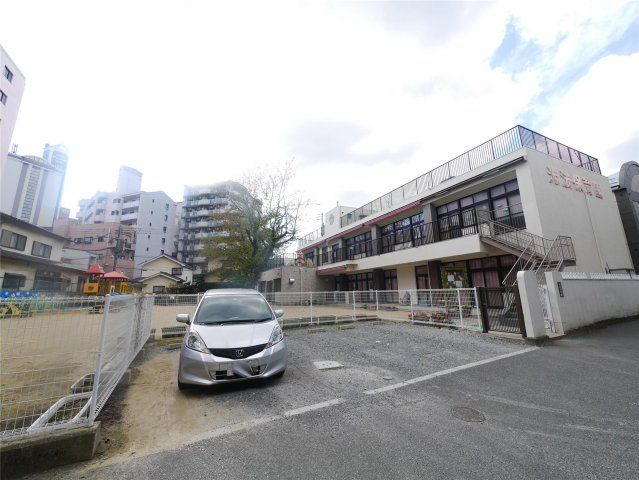 光法保育園(270m)