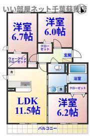 ひばりパークAの間取り画像
