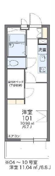 レオパレスファンソの間取り画像
