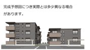 Lumiere du Soir（ﾘｭﾐｴｰﾙ ﾄﾞｩ ｿﾜｰﾙ） Deuxの間取り画像