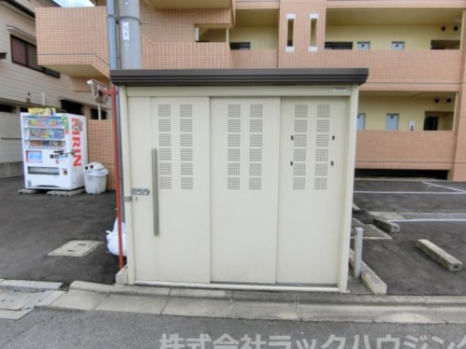 近くに施設あり