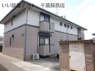 ファーストシティ君塚 Iの間取り画像