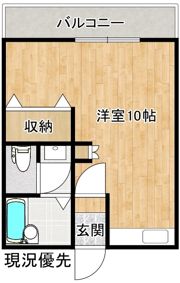 メゾンかげやま4号棟の間取り画像