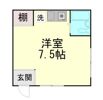 青葉荘の間取り画像