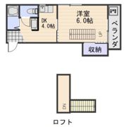 カーサ幹Ⅲの間取り画像