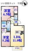 ベルメゾンちはらの間取り画像