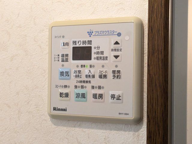 バスルーム