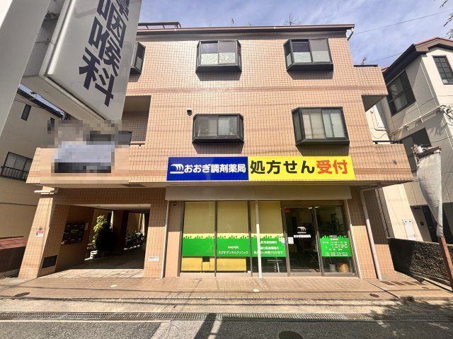 外観