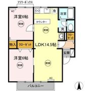 フリータウン香東 A棟の間取り画像