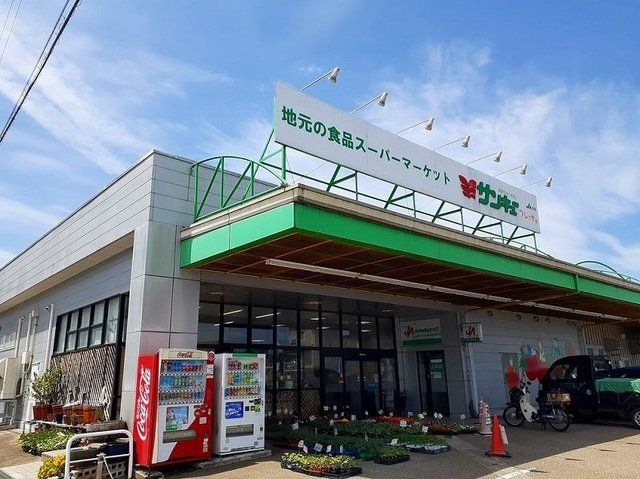 サンキュー福光フレッサ店まで300m