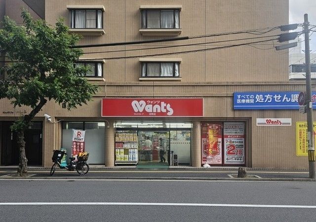 近くに施設あり
