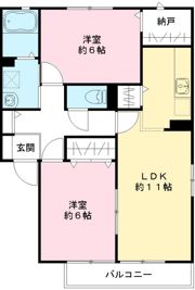 アローザの間取り画像