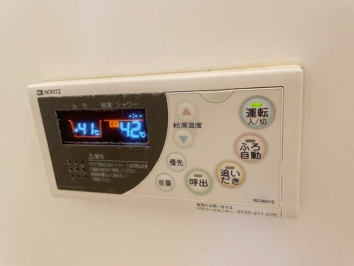 バスルーム