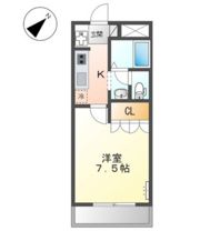 アルカディアの間取り画像