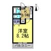クラーラナカネの間取り画像