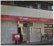 横須賀鶴が丘郵便局まで484m