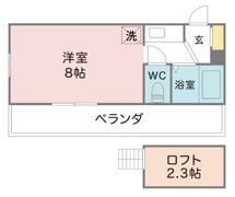 カーサ・エスペシアの間取り画像