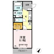 ティティランギの間取り画像