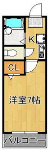メゾンドプラトーIIの間取り画像