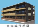 アピオ武蔵浦和の外観