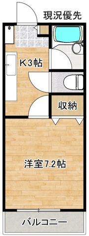 コーポ高田の間取り画像