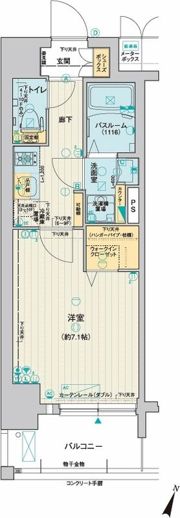 レオンコンフォート天神橋の間取り画像