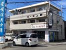 コーポ上野の外観