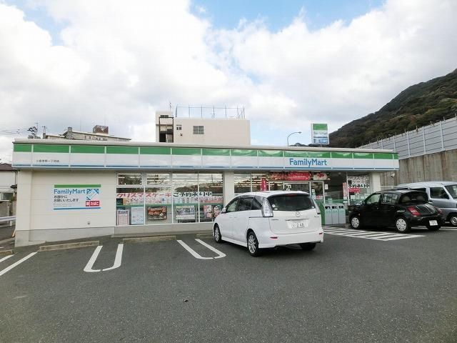 ファミリーマート/小倉赤坂一丁目店 (384m)