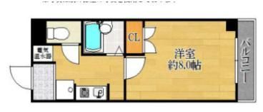 クリスタルハイツの間取り画像