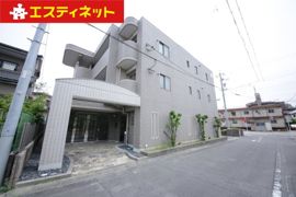 サプリーム若草の外観画像