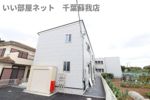 アルプスの外観