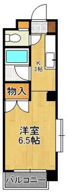 コーポ高木の間取り画像