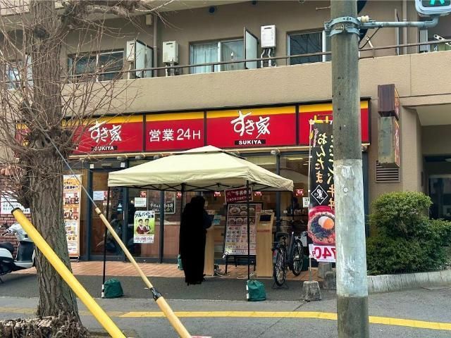 近くに施設あり