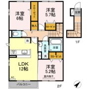 グランディール長楽寺の間取り画像