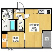 REGALEST 87g宇品の間取り画像