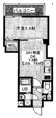 TAKARA PALACEの間取り画像