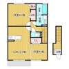 アモールIIの間取り画像