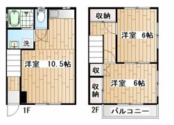 メゾネットAの間取り画像
