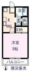 コーポ佐藤の間取り画像