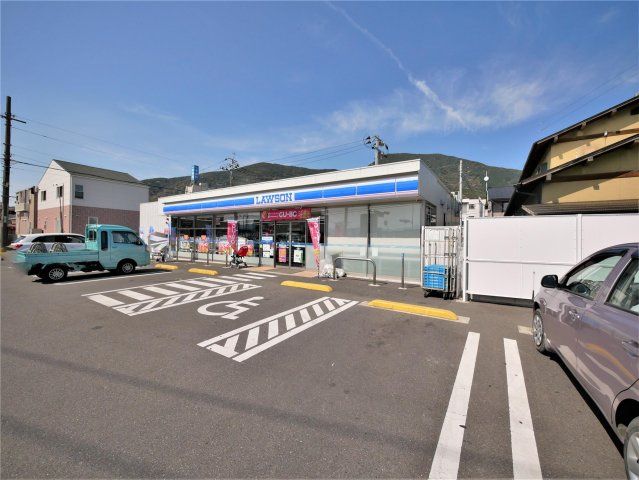 ローソン 小倉南葛原五丁目店(300m)