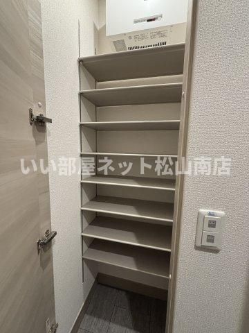 収納