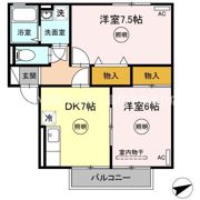 一本木ハイム E棟の間取り画像