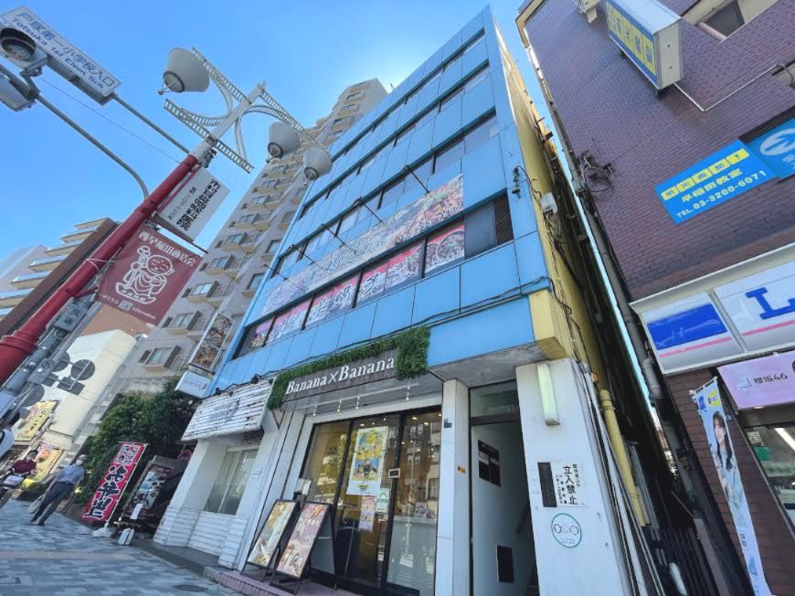 第1山武(サンブ)ビルの外観画像